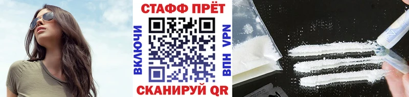 Лсд 25 Еманжелинск