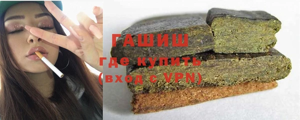 прущие грибы Алексеевка