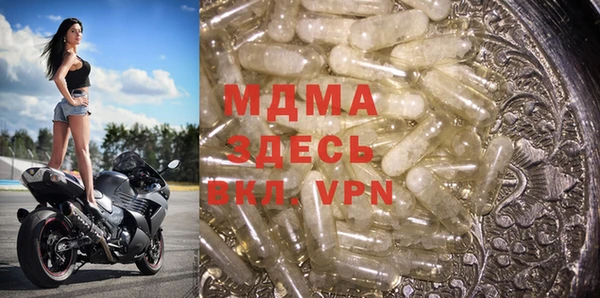 прущие грибы Алексеевка