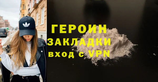 кокс Заволжск