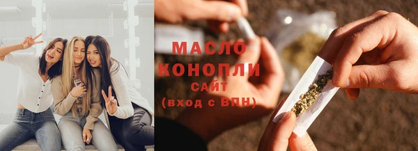 ПСИЛОЦИБИНОВЫЕ ГРИБЫ Алзамай