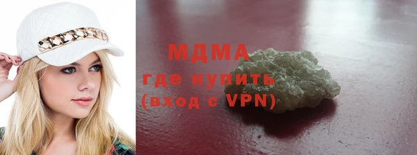 прущие грибы Алексеевка