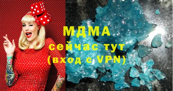 мескалин Алексин