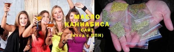 ПСИЛОЦИБИНОВЫЕ ГРИБЫ Алзамай