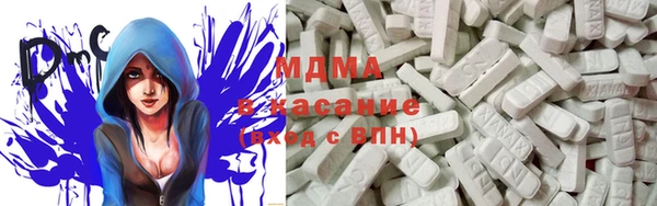 прущие грибы Алексеевка