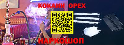 mdma Можга