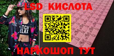 альфа пвп Моздок