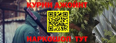 марки lsd Можайск