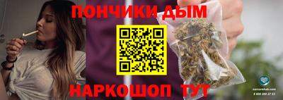 mdma Можга
