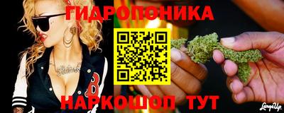 альфа пвп Моздок