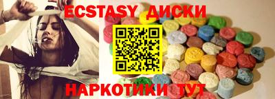mdma Можга
