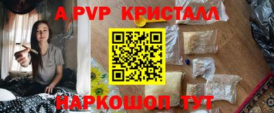 mdma Можга