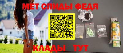 марки lsd Можайск