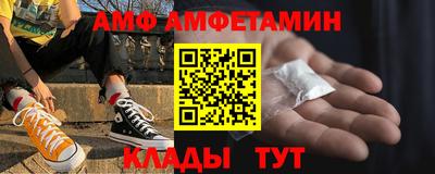 марки lsd Можайск