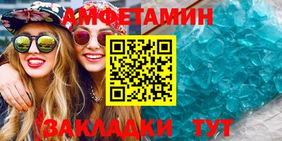 mdma Можга