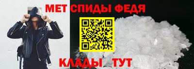 марки lsd Можайск
