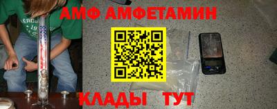mdma Можга