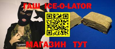 mdma Можга