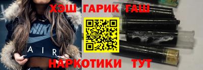 альфа пвп Моздок