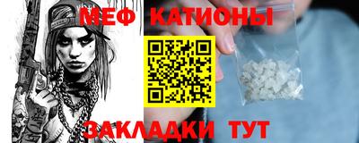 марки lsd Можайск