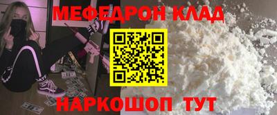 mdma Можга